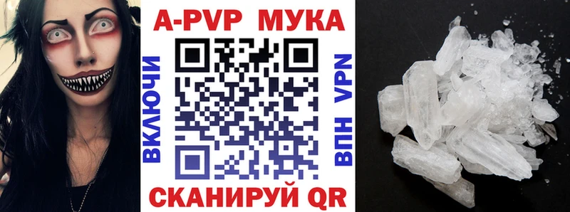 Как найти закладки Адыгейск АМФ  МЕФ  МЕТАДОН  MEGA ТОР  Кокаин 