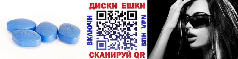 Ecstasy круглые  Адыгейск 