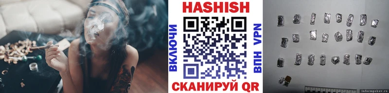наркота  Адыгейск  ГАШ убойный 