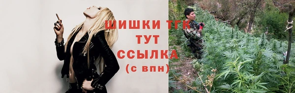 мескалин Абинск