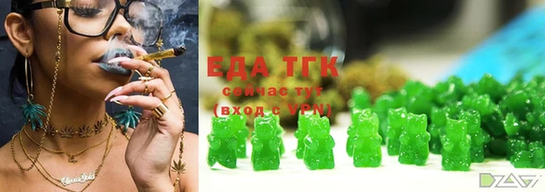 мескалин Абинск