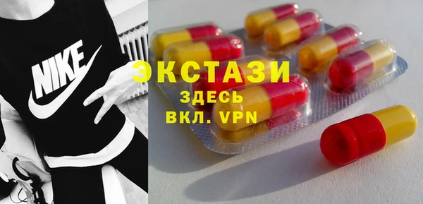 каннабис Дмитров