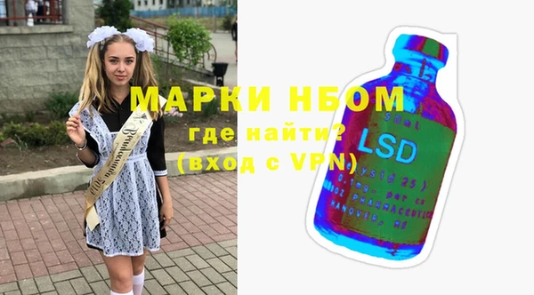 бутик Алексин