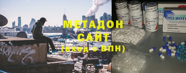мескалин Абинск