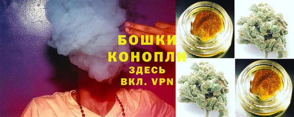 кокаин премиум Абаза