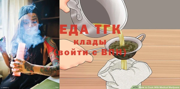 кокаин Алексеевка