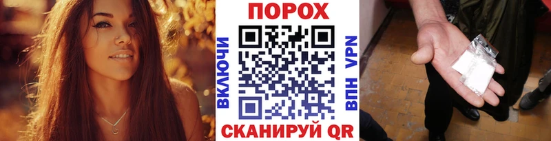 Метамфетамин винт продажа наркотиков Адыгейск